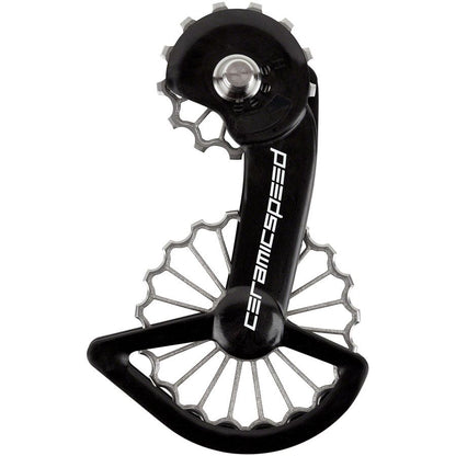 OSPW System for Shimano Dura Ace 9200 and Ultegra 8100 Series