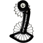 OSPW for SRAM RED/Force AXS 12-Speed