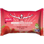 Plant-Based Protein Bars - Box of 12