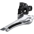 105 FD-R7100 Front Derailleur