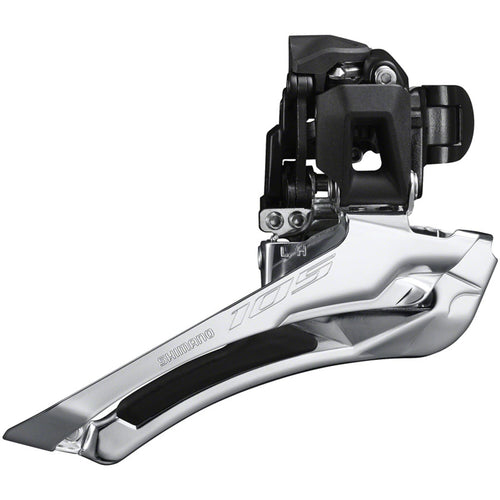 105 FD-R7100 Front Derailleur - 12-Speed - Double - Down-Swing - Down-Pull - 52t Max