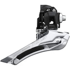 105 FD-R7100 Front Derailleur