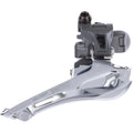 Sword Front Derailleurs - Sword Front Derailleur