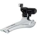 Centos Front Derailleur