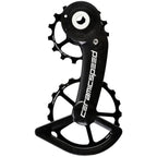 OSPW System for SRAM Rival AXS - OSPW Pulley Wheel System for SRAM Rival AXS - OSPW Pulley Wheel System for SRAM Rival AXS