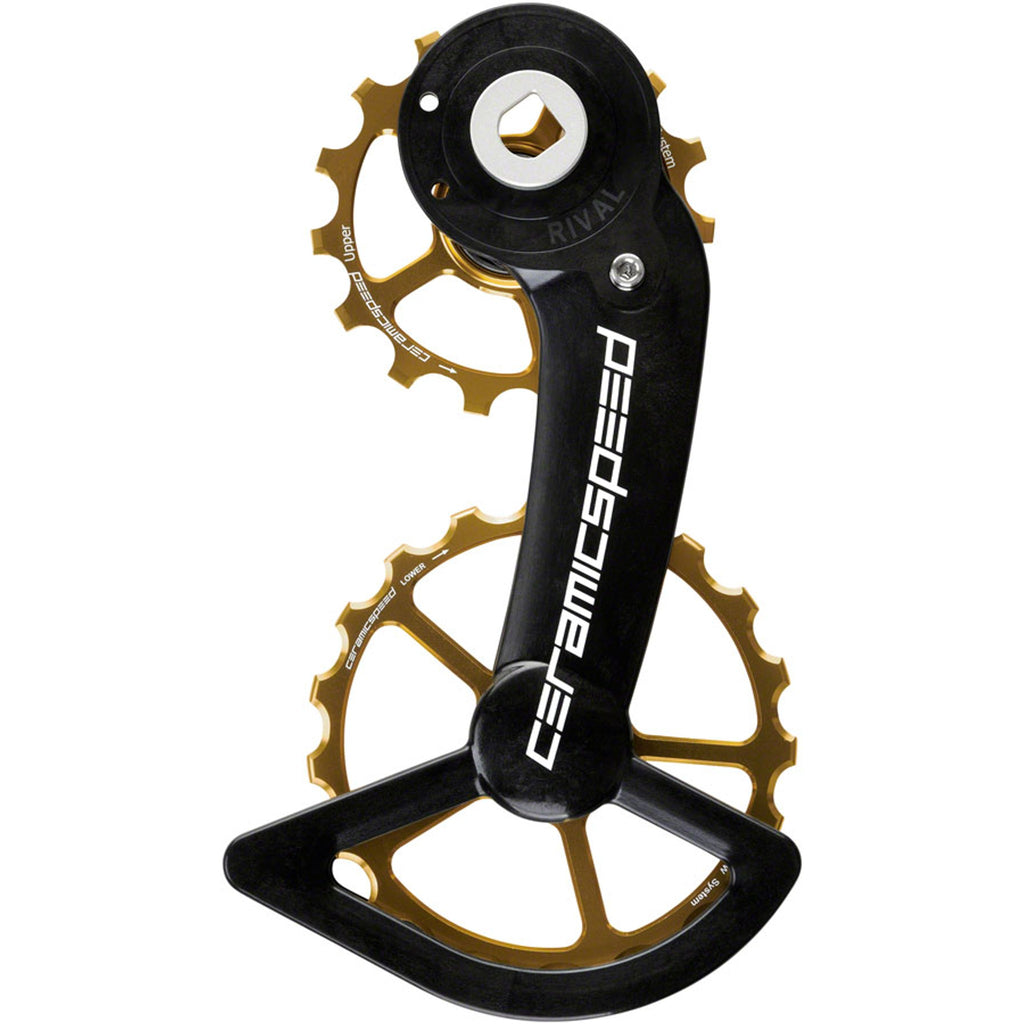OSPW System for SRAM Rival AXS - OSPW Pulley Wheel System for SRAM Rival AXS - OSPW Pulley Wheel System for SRAM Rival AXS
