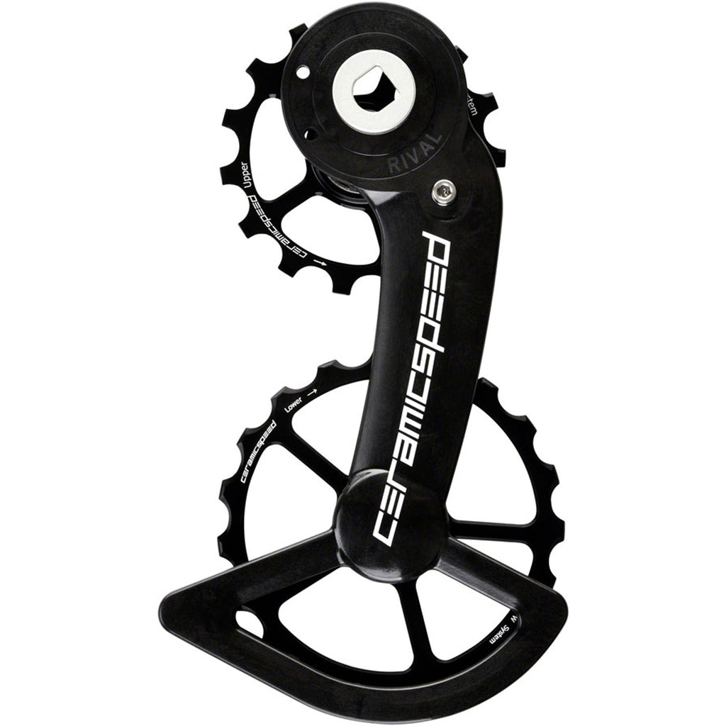 OSPW System for SRAM Rival AXS - OSPW Pulley Wheel System for SRAM Rival AXS - OSPW Pulley Wheel System for SRAM Rival AXS