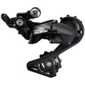 105 RD-R7000 Rear Derailleur