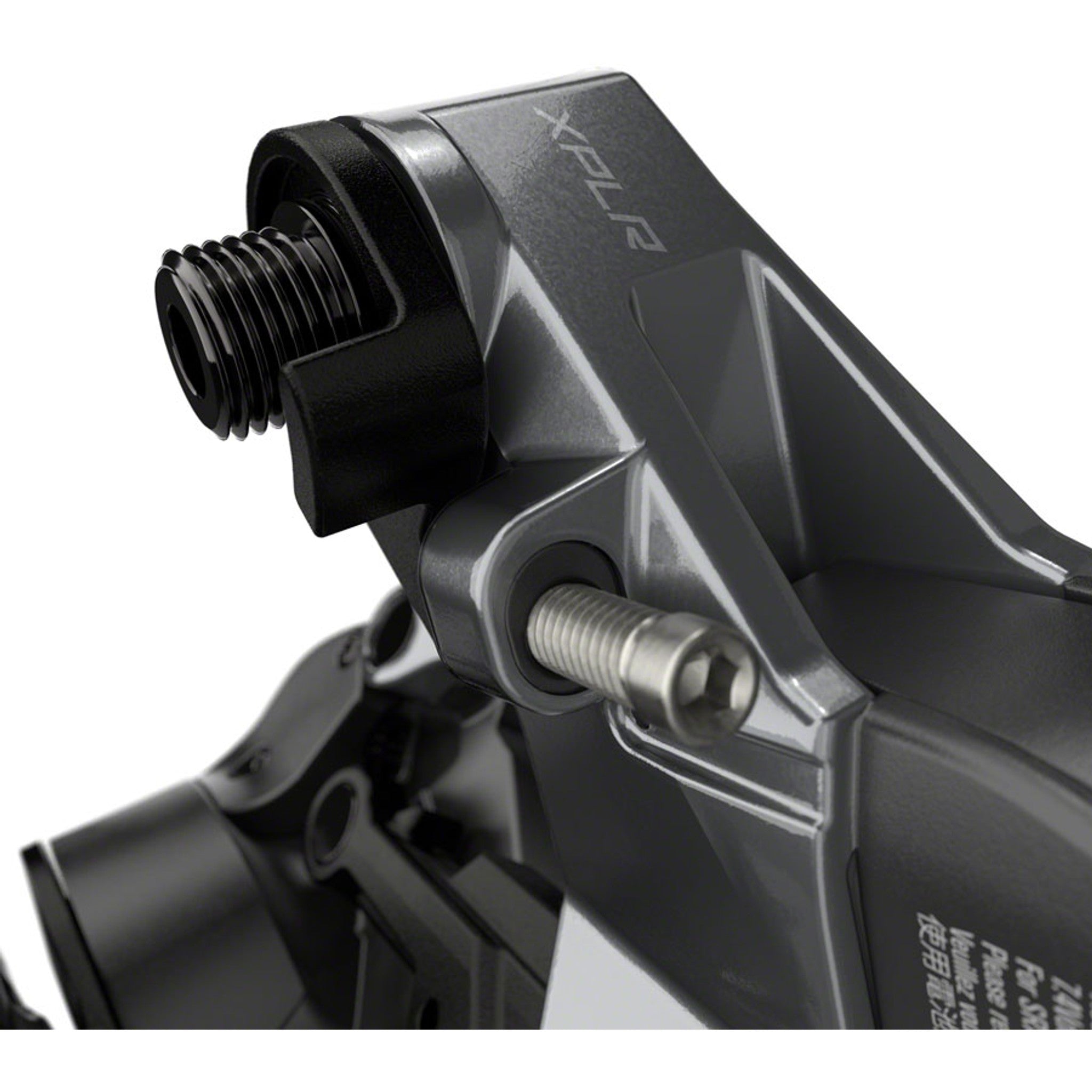 SRAM Rival XPLR eTap AXS Rear Derailleur - 12-Speed, 44t Max, Black, D1
