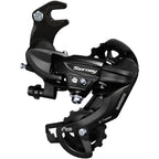 Tourney RD-TY300-SGS 6/7 Speed Rear Derailleur - Tourney RD-TY300-SGS Rear Derailleur - Tourney RD-TY300-SGS Rear Derailleur