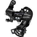 Tourney RD-TY300-SGS 6/7 Speed Rear Derailleur - Tourney RD-TY300-SGS Rear Derailleur - Tourney RD-TY300-SGS Rear Derailleur