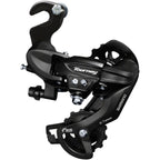 Tourney RD-TY300-SGS 6/7 Speed Rear Derailleur - Tourney RD-TY300-SGS Rear Derailleur - Tourney RD-TY300-SGS Rear Derailleur