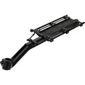 MTX Beamrack II