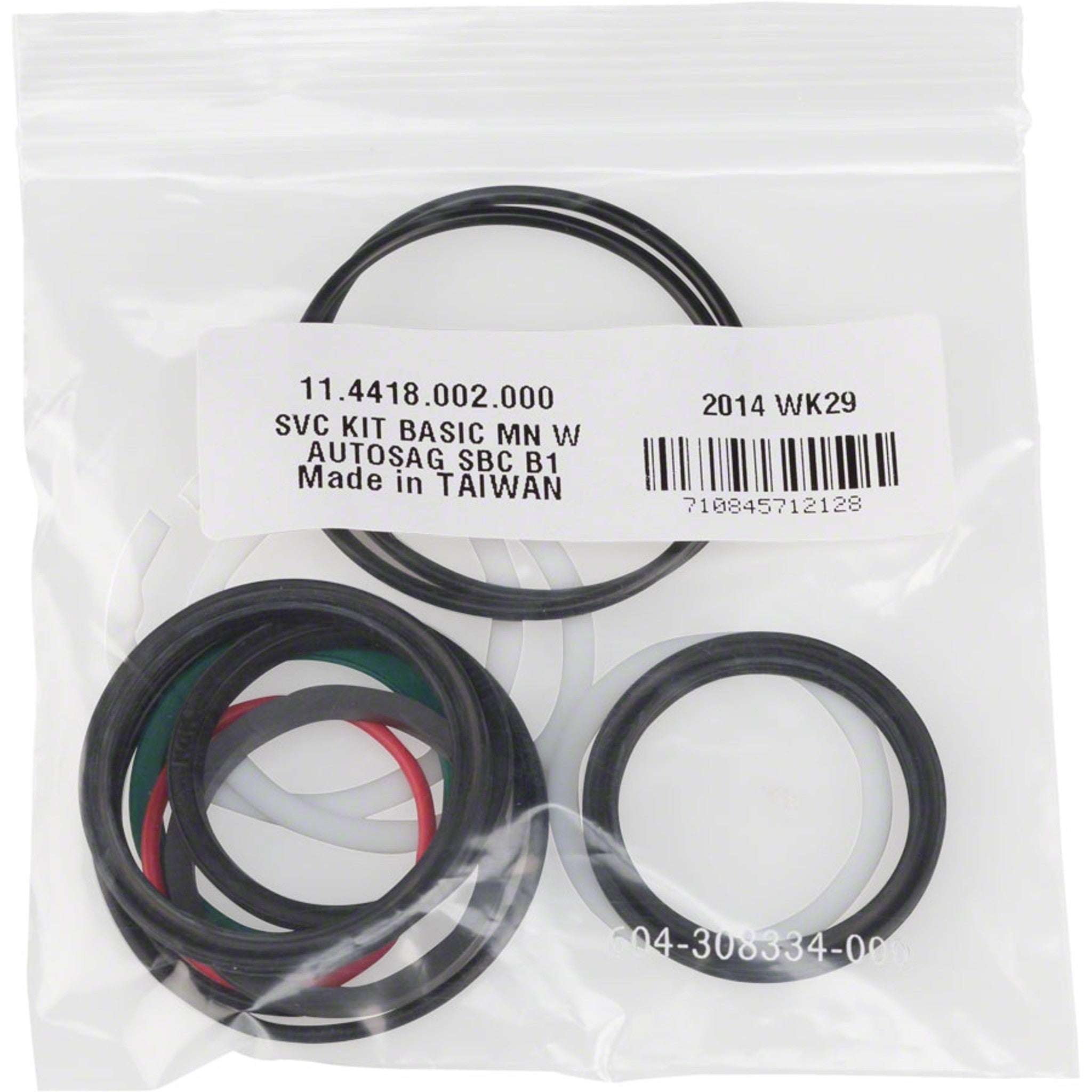 Rear Shock Basic Service Kits - Rear Shock Service Kit - Rear Shock Service Kit