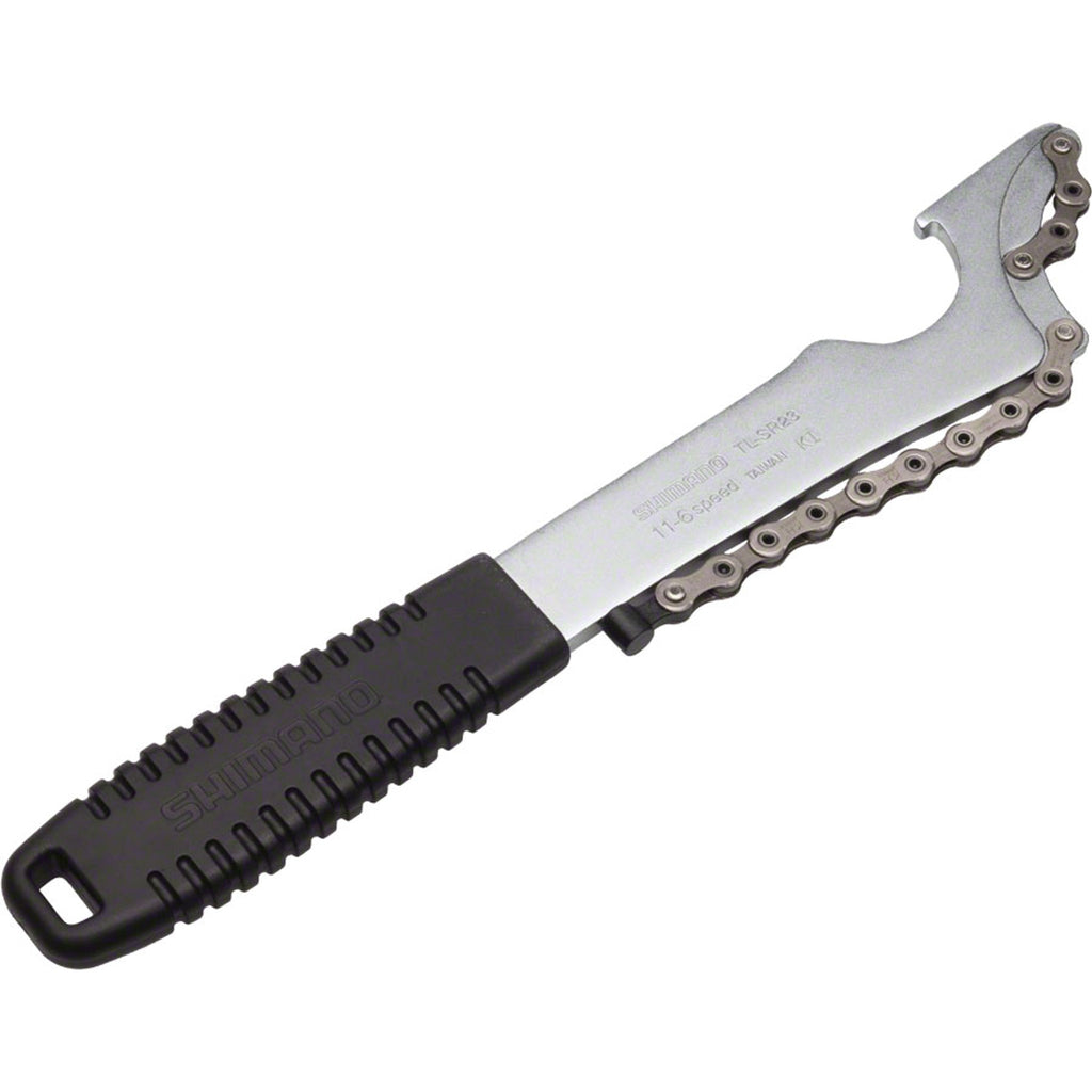 Chain Whip