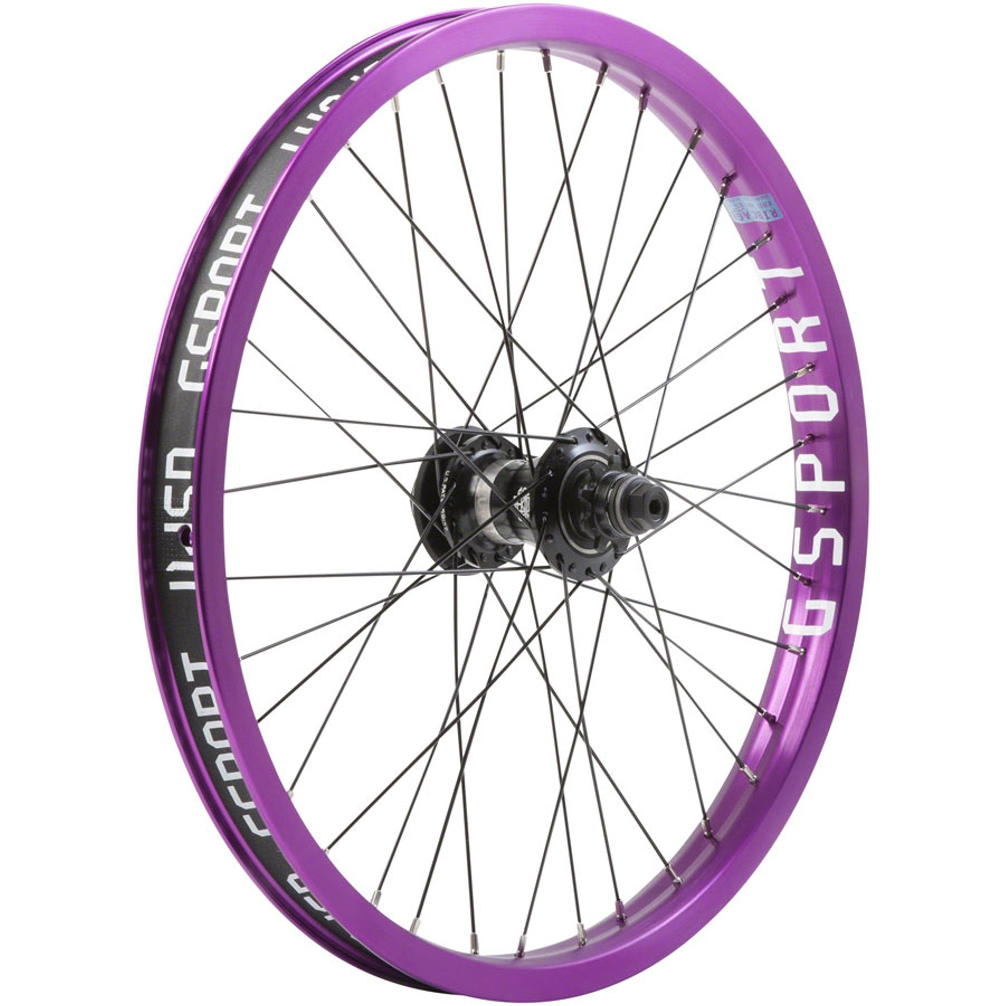 Elite Rear Wheel